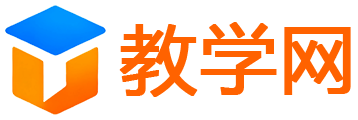 教学网