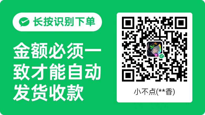 图片[2]-【2026春42页】三下语文写字表练字帖（生字拼音笔顺组词）111-教学网